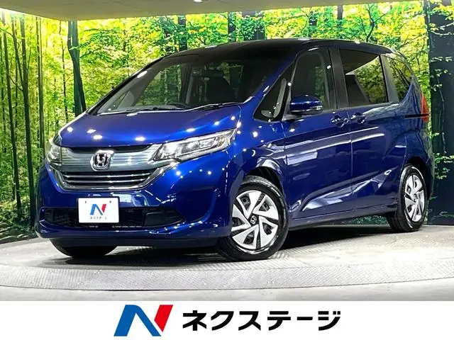 Honda Freed Hybrid 2018 из Японии