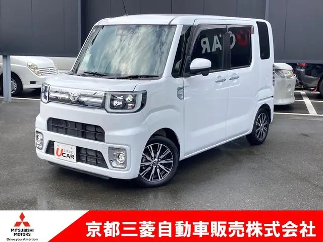 Toyota Pixis Mega 2022 из Японии
