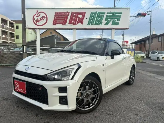 Toyota Copen 2023 из Японии