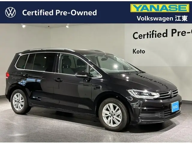 Volkswagen Golf Touran 2025 из Японии