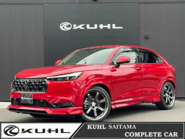 Honda Vezel 2024 из Японии