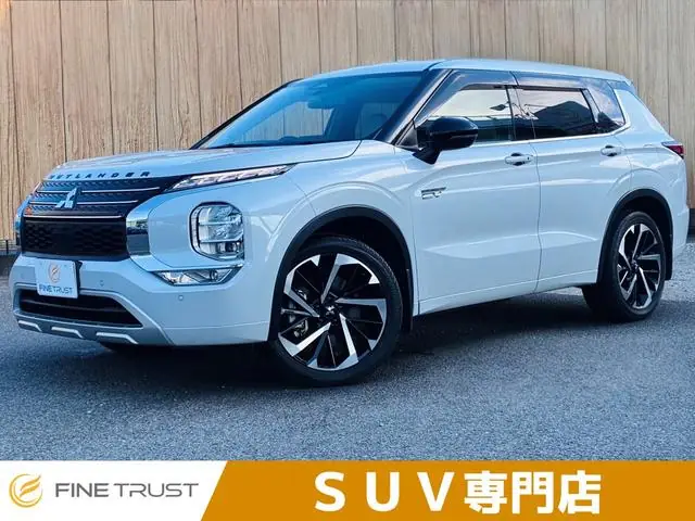 Mitsubishi Outlander Phev 2023 из Японии