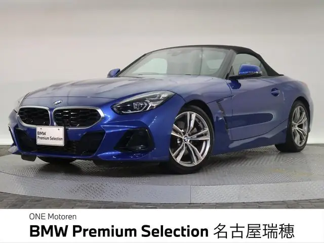 BMW Z4 Cabriolet 2023 из Японии
