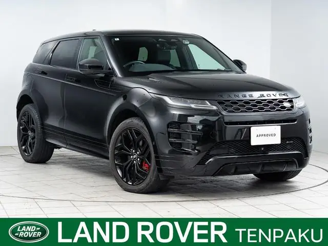 Land Rover Range Rover Evoque 2022 из Японии