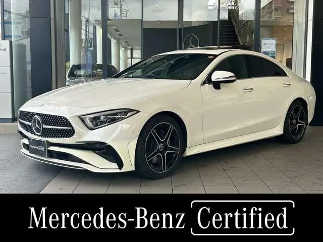 Mercedes-Benz Cls-class 2022 из Японии