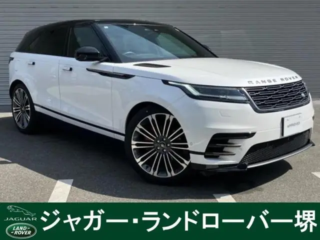 Land Rover Range Rover Velar 2024 из Японии