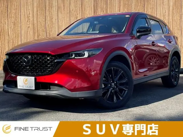 Mazda CX-5 2022 из Японии