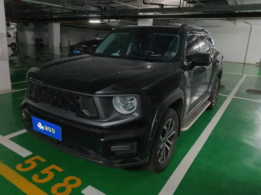 Haval Dargo PLUS 2024 из Китая