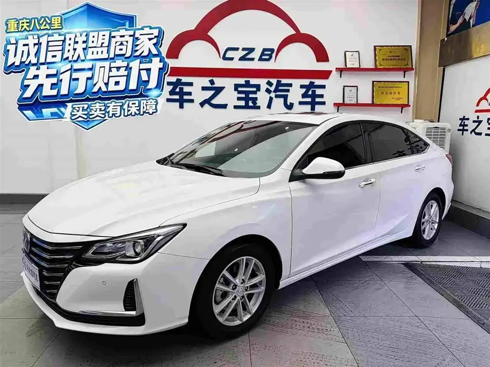 Changan CC 2020 из Китая
