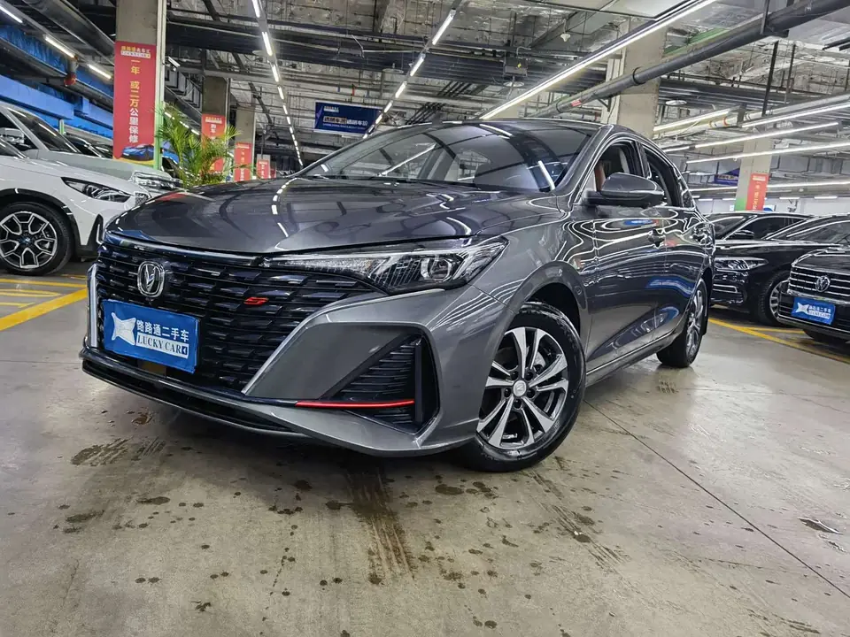 Changan Eado 2023 из Китая