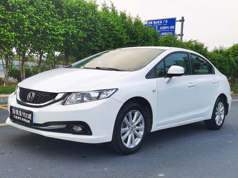 Honda Civic 2014 из Китая