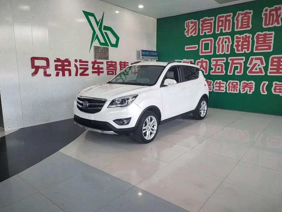 Changan CS35 2017 из Китая