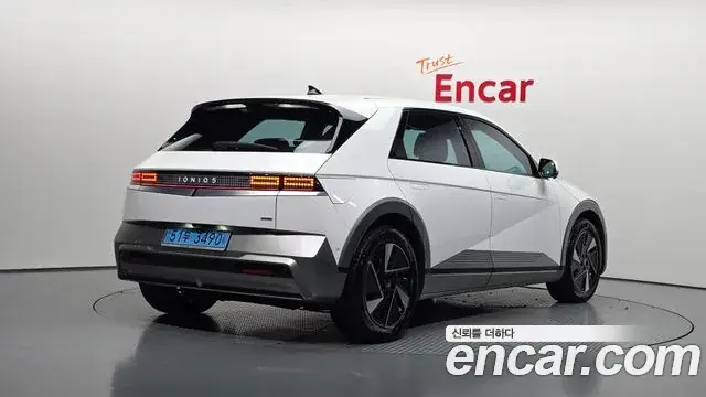 Hyundai Ioniq 5 2026 из Кореи