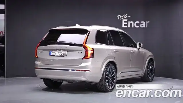 Volvo XC90 2026 из Кореи