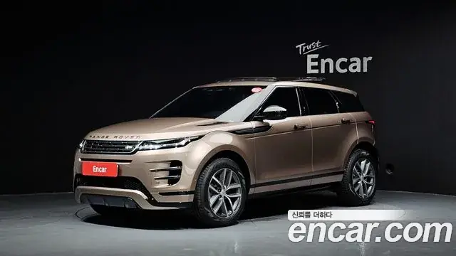 Land Rover Range Rover Evoque 2026 из Кореи