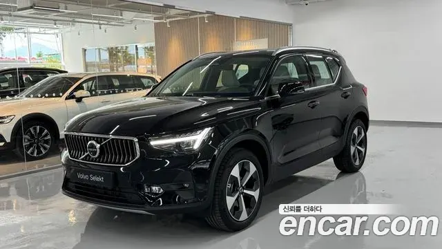 Volvo XC40 2025 из Кореи