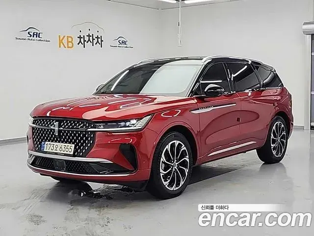 Lincoln Nautilus 2023 из Кореи