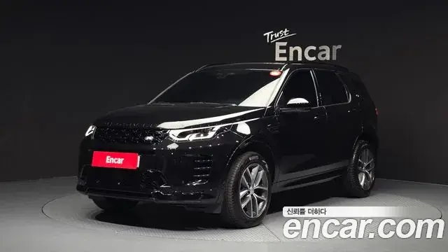 Land Rover Discovery Sport 2025 из Кореи