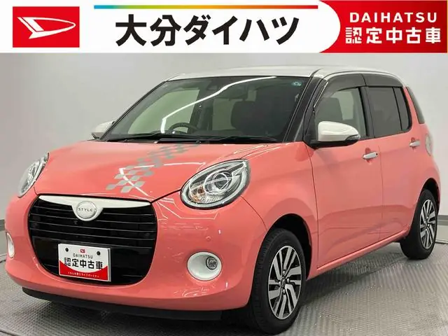 Daihatsu Boon 2022 из Японии