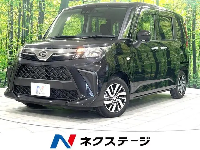 Daihatsu Thor 2024 из Японии