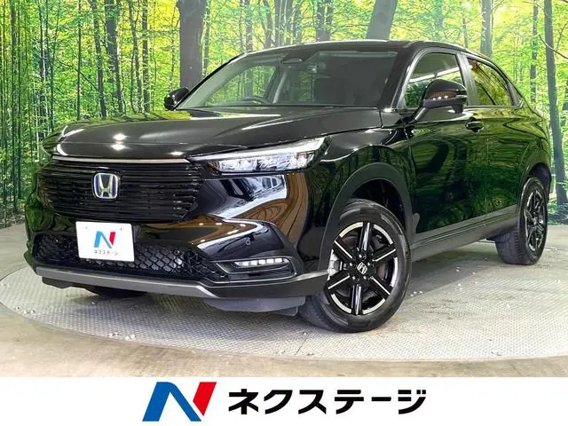 Honda Vezel 2023 из Японии