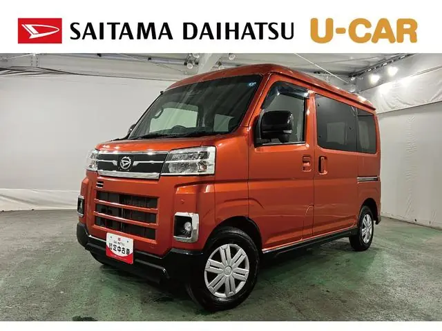 Daihatsu Atrai 2023 из Японии