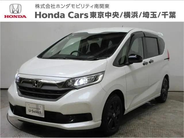 Honda Freed Plus Hybrid 2022 из Японии