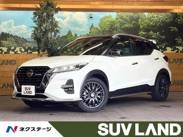 Nissan Kicks 2023 из Японии