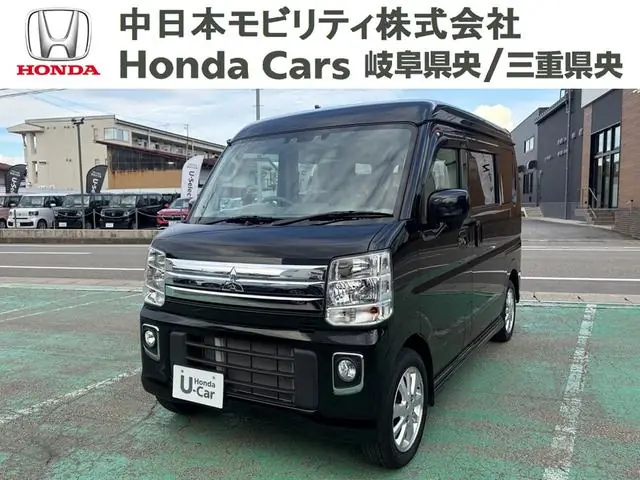 Mitsubishi Town BOX 2024 из Японии