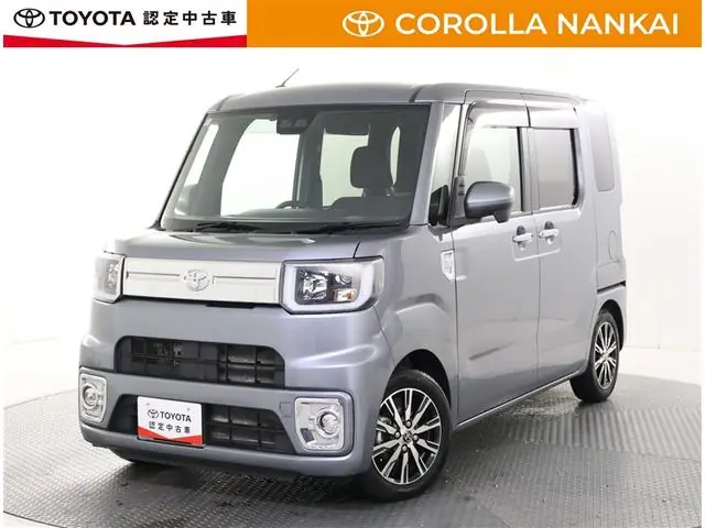 Toyota Pixis Mega 2022 из Японии