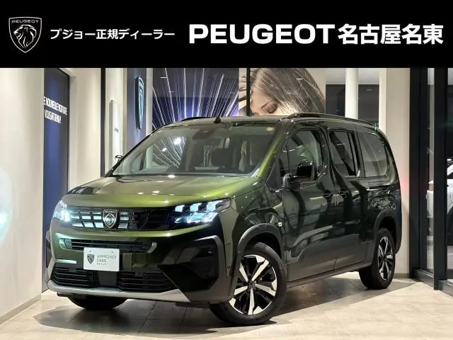Peugeot Rifter 2025 из Японии