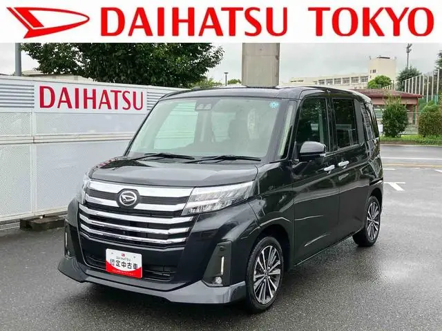 Daihatsu Thor 2026 из Японии