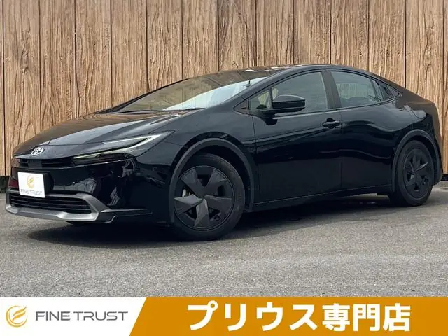Toyota Prius 2023 из Японии