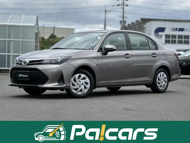 Toyota Corolla Axio 2025 из Японии