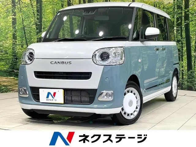 Daihatsu Move Canbus 2024 из Японии