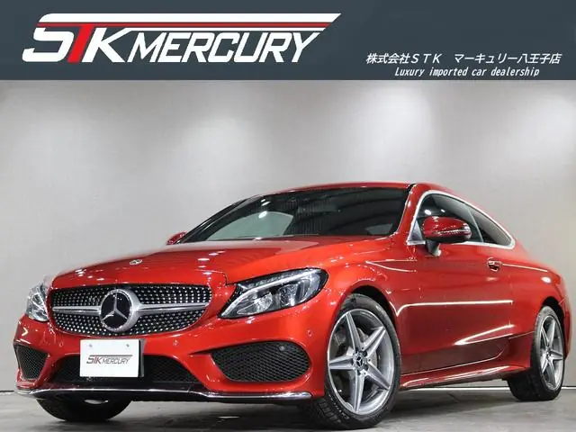 Mercedes-Benz C-class Coupe 2017 из Японии