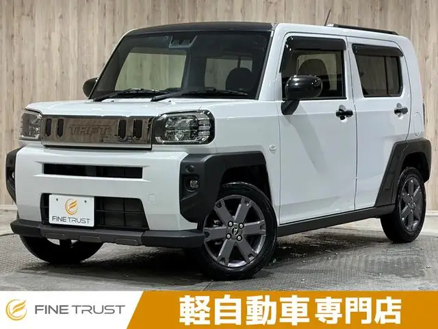 Daihatsu Taft 2023 из Японии