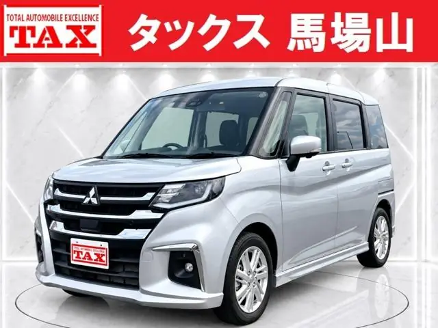 Mitsubishi Delica D2 2025 из Японии