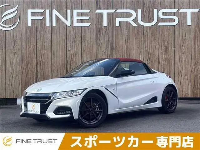 Honda S660 2018 из Японии