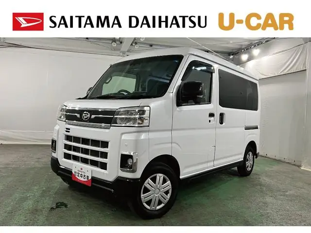 Daihatsu Atrai 2025 из Японии