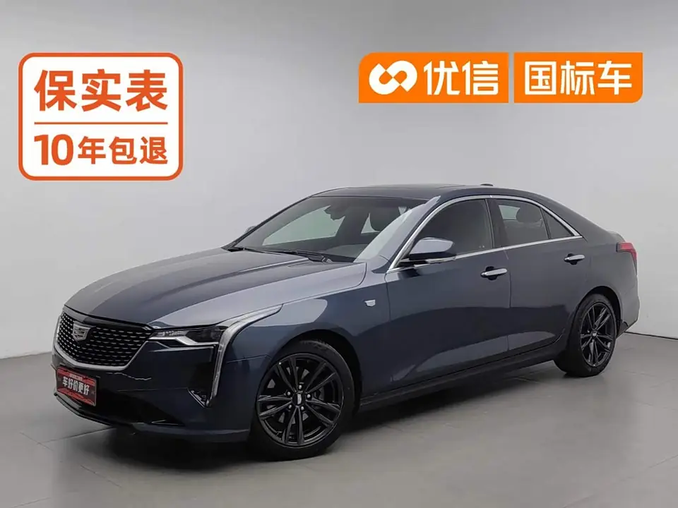Cadillac CT4 2022 из Китая