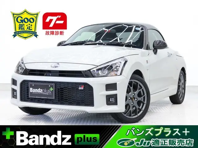 Toyota Copen 2023 из Японии