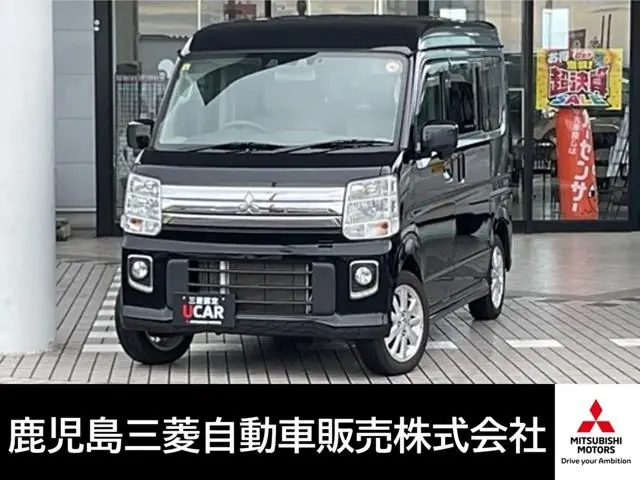 Mitsubishi Town BOX 2023 из Японии