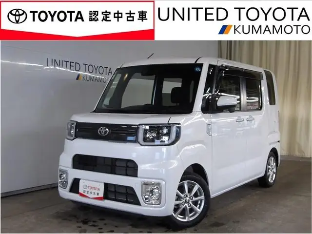 Toyota Pixis Mega 2022 из Японии