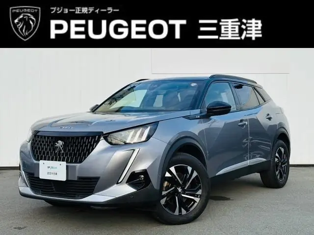 Peugeot 2008 2022 из Японии