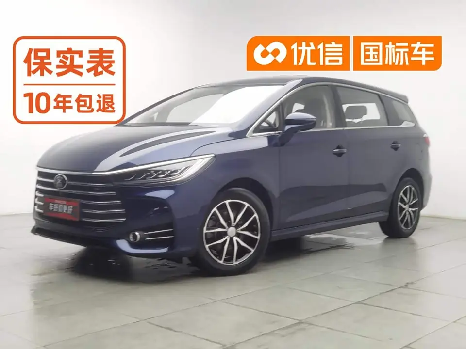 BYD Song MAX 2018 из Китая