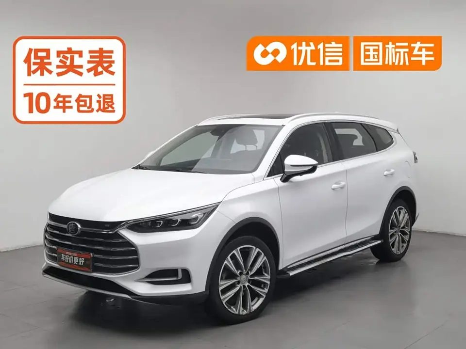 BYD Tang 2019 из Китая