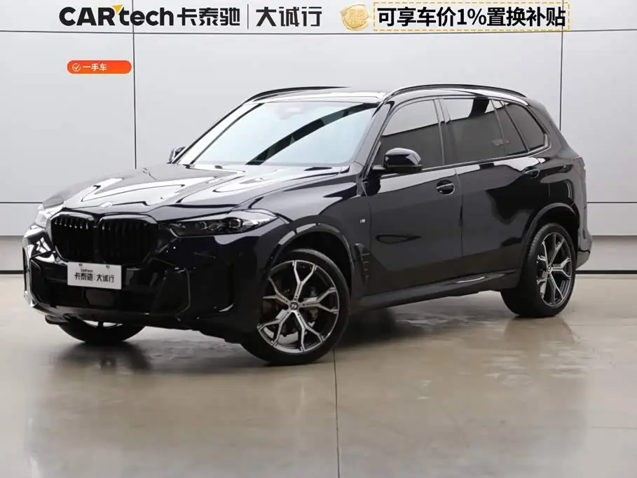BMW X5 2024 из Китая