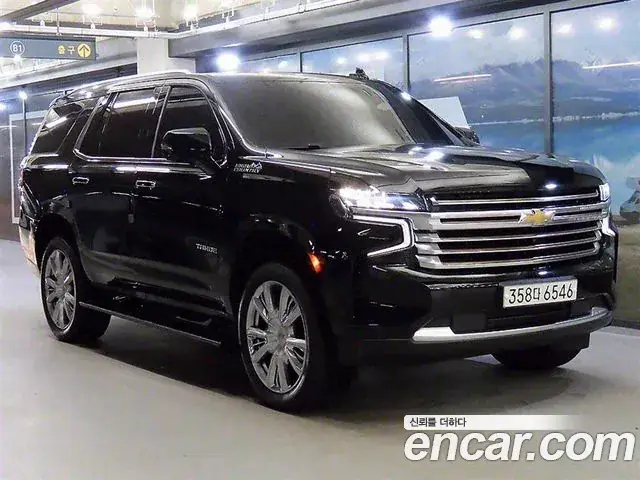 Chevrolet Tahoe 2022 из Кореи