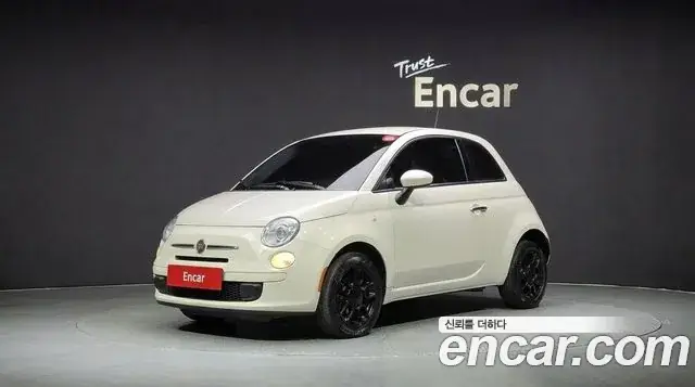 Fiat 500 2015 из Кореи